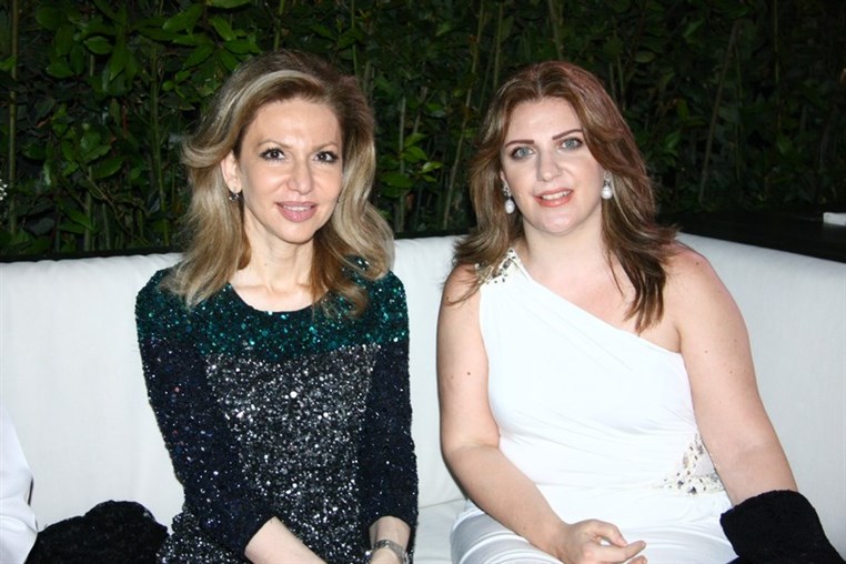 Animals Lebanon Gala For Change